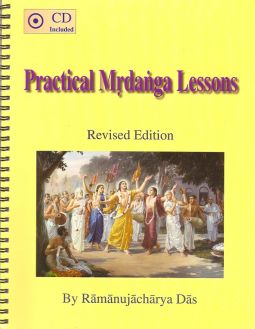 Practical Mrdanga Lessons